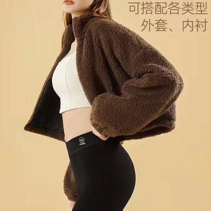 【广艳家】冬季无痕显瘦全哑光紧身高弹保暖裤女冬季云朵裤