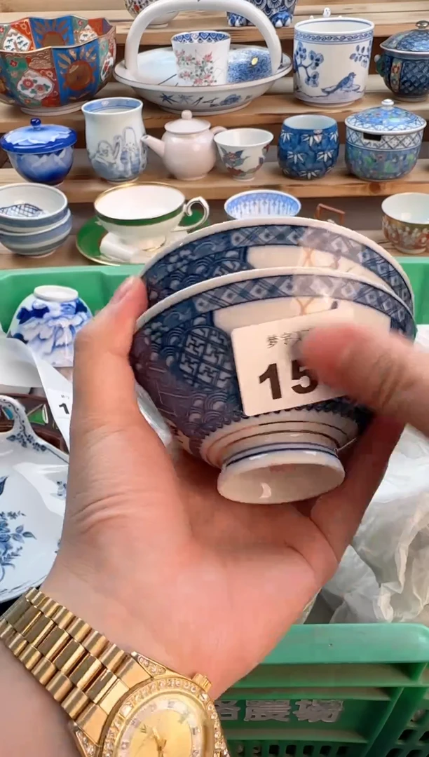 瓷片瓷器          158