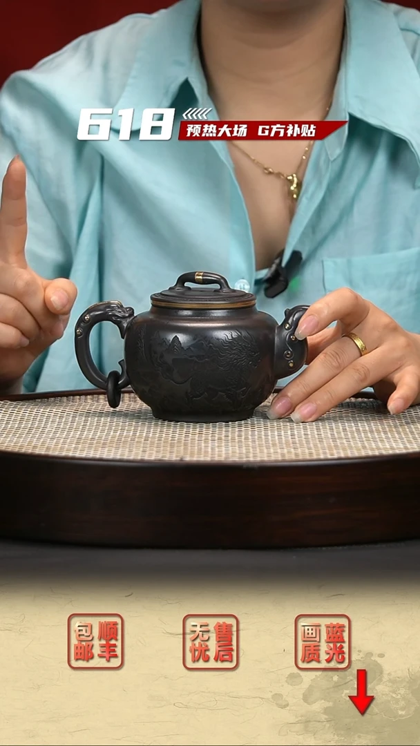 茶壶紫砂紫砂茶壶21