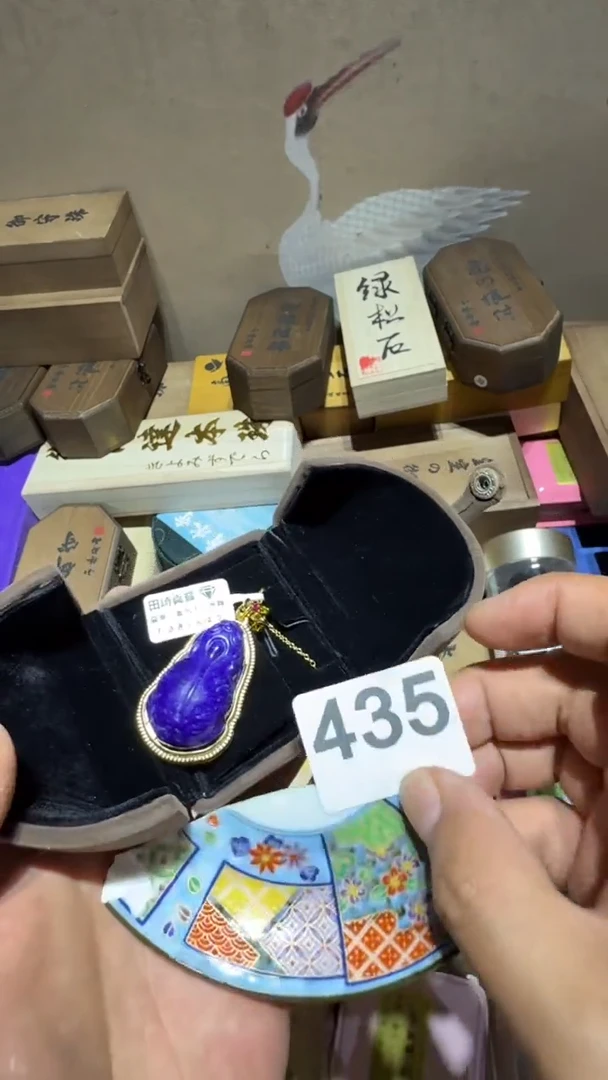 瓷片佘**?瓷器瓷器瓷器