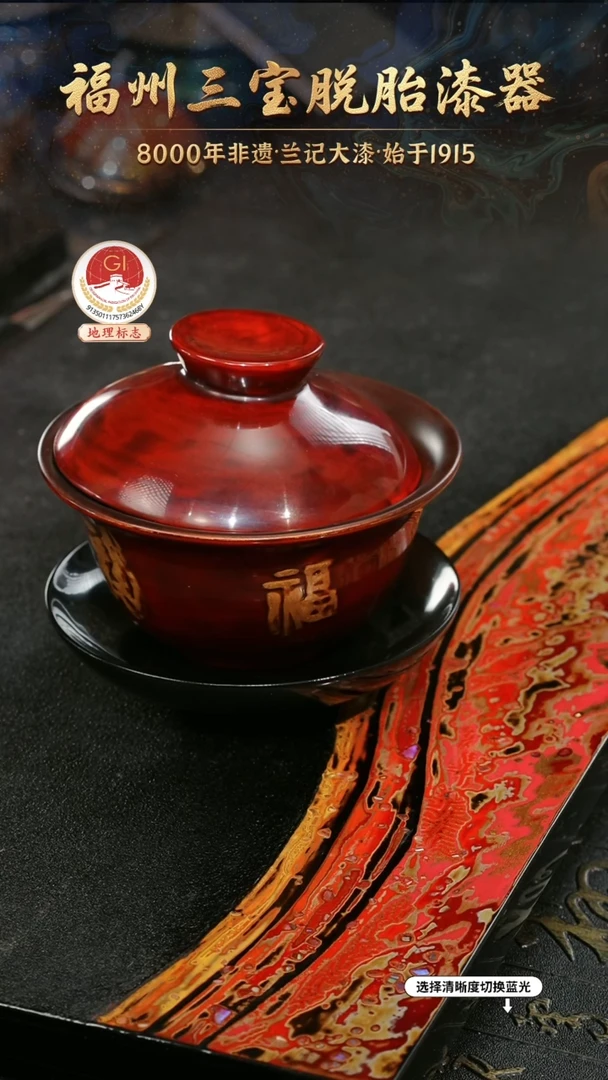 拍 以商品图片为主