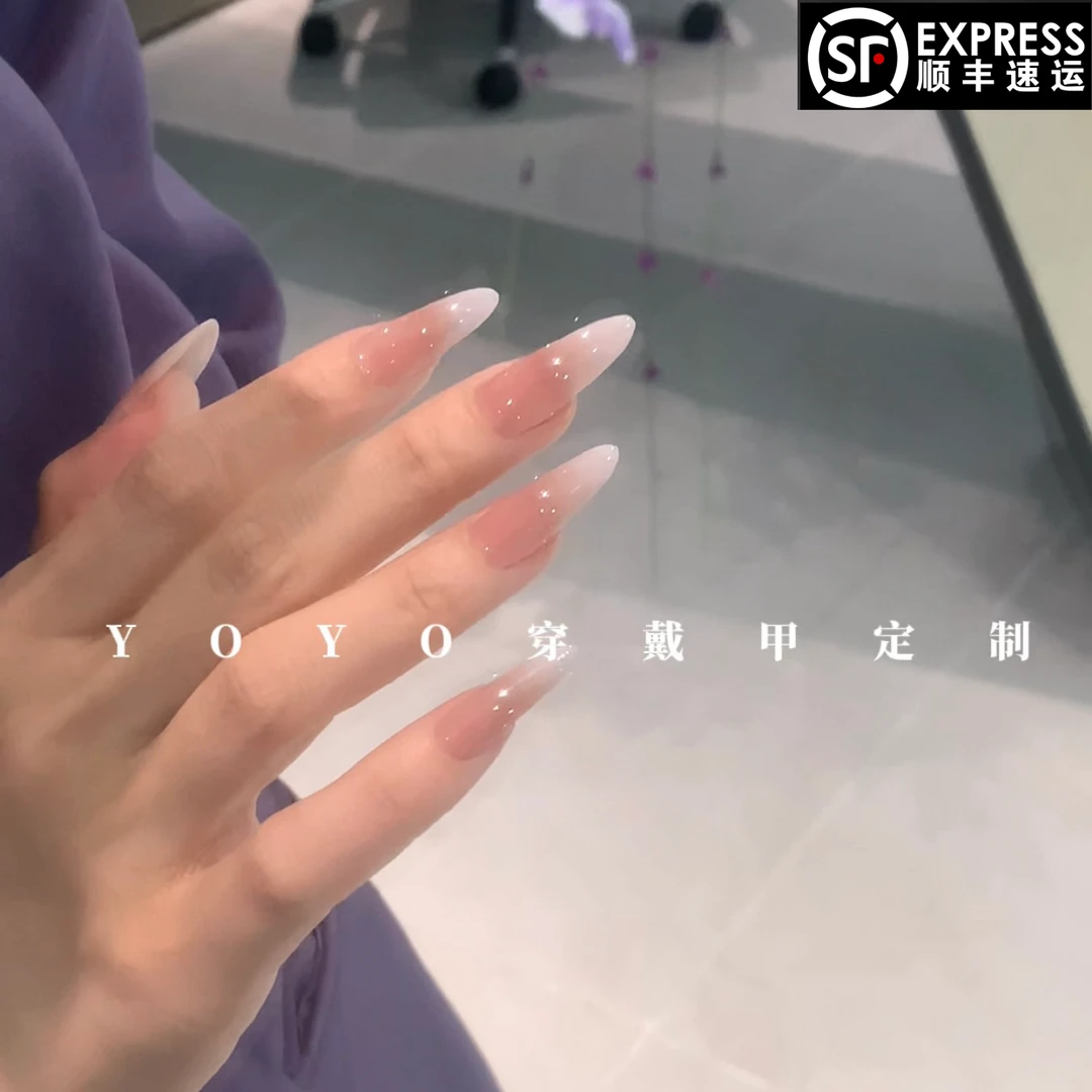 开业限定【一抹诉温柔】纯手工制作气质手绘渐变可拆卸穿戴甲