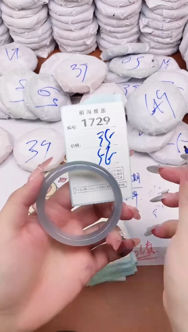 【闪购商品】玛瑙/玉髓手镯未镶嵌1729