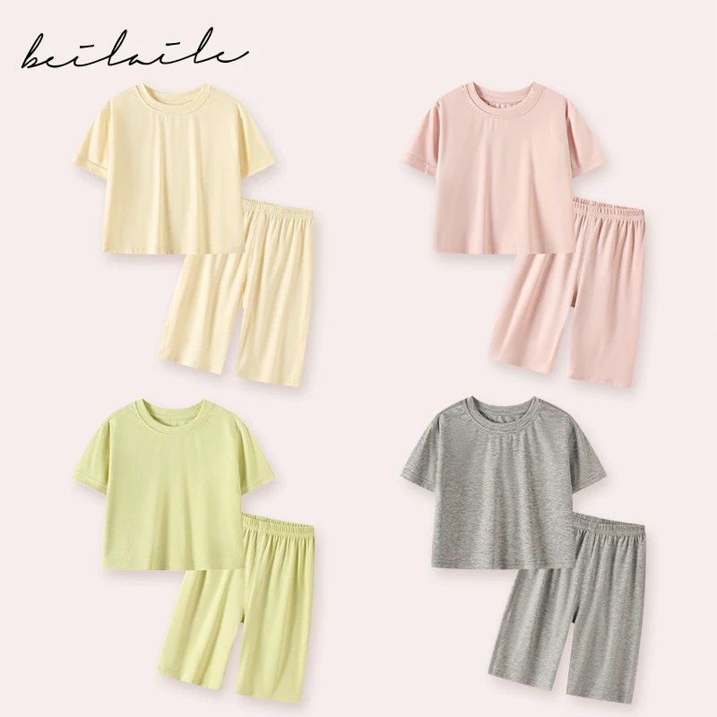 【莱赛尔居家套装 小洛妈咪】婴儿童套装衣服家居服薄款睡衣C28