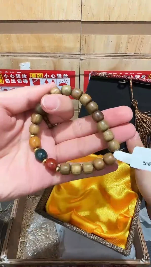 又禧文玩精品手串-无礼盒-@@YS1776
