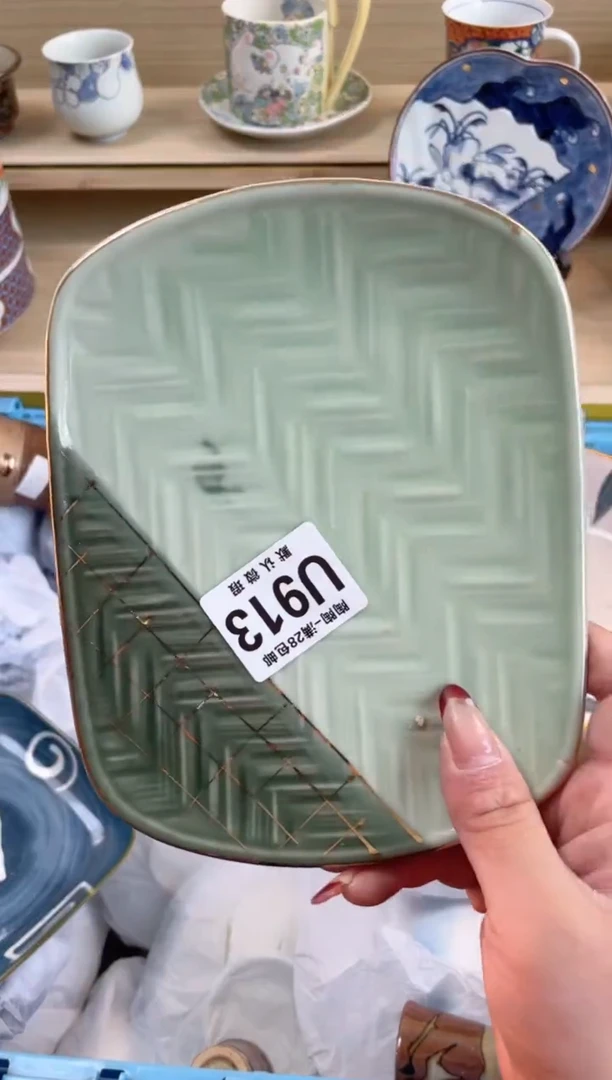 【闪购商品】杯 瓷器瓷器瓷器瓷器U913