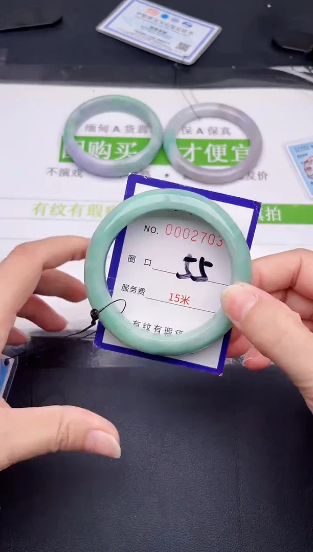 未镶嵌手镯翡翠翡翠手镯未镶嵌