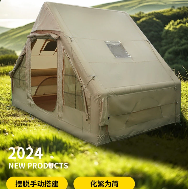 6.3㎡自驾游加厚防雨露营充气帐篷户外充气小屋野外野营帐篷