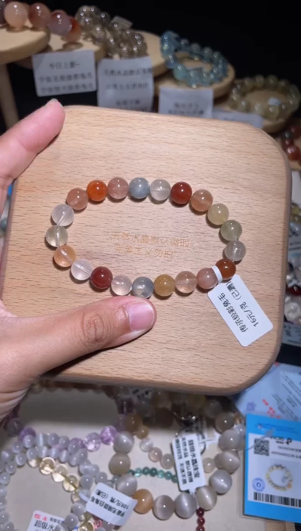 未镶嵌手链水晶30 号多样性发一X9+