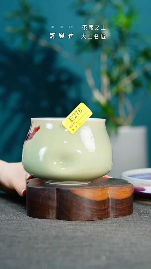 瓷片神垕钧瓷 精品瓷器 园E276