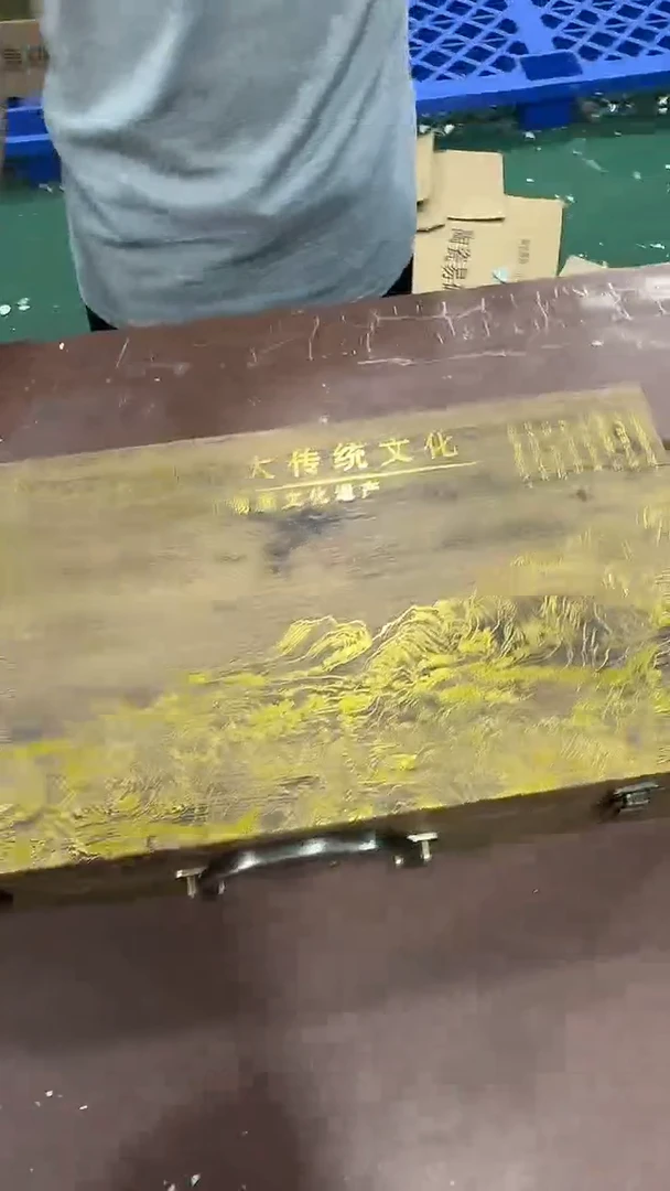 其他@@@@【闪购链接】精美茶具便宜卖了