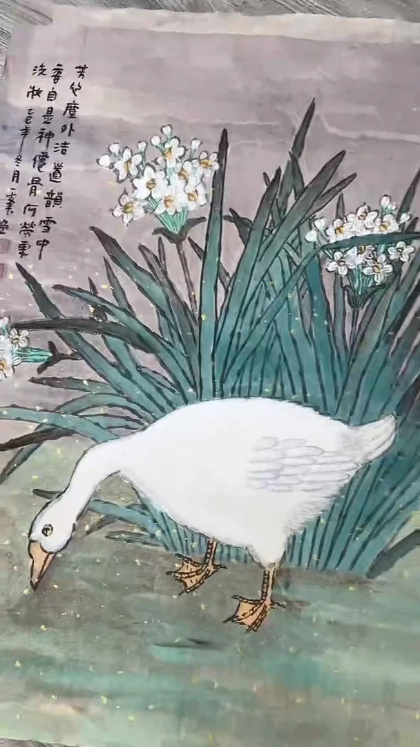 国画5****摩国画346454666456546