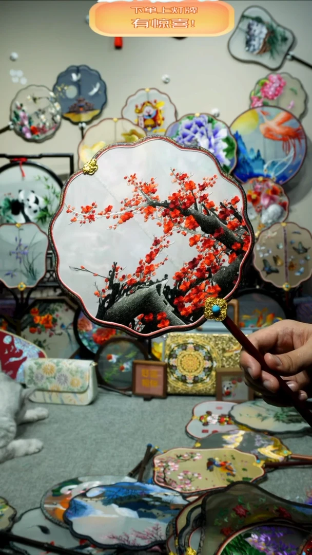 刺绣纯手工苏绣双面绣