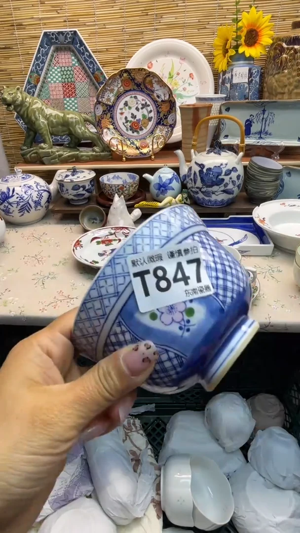 瓷片闪购闪购闪购闪购