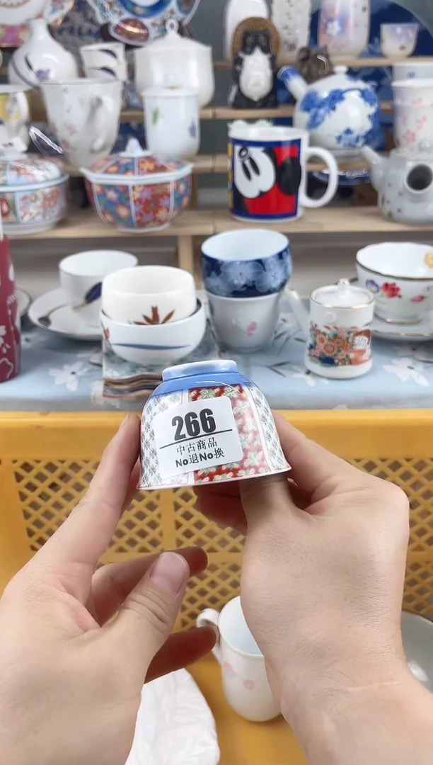 瓷片小*266新号开播，一件货品包邮