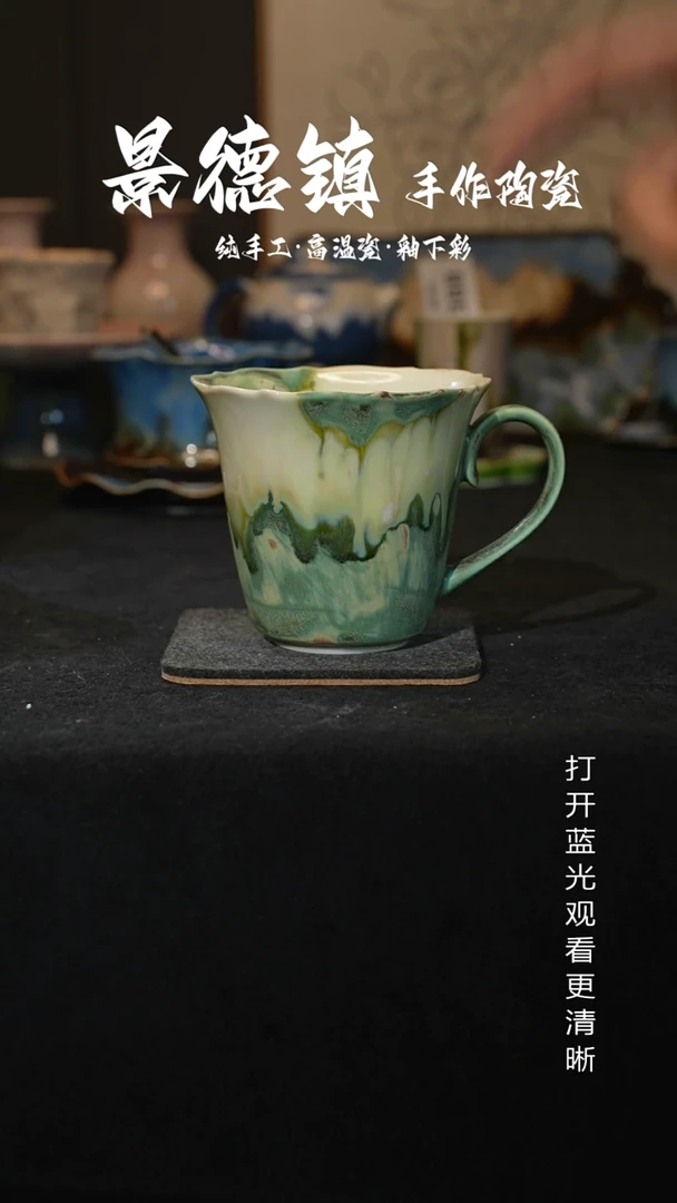 原创景德镇手工高温陶瓷398