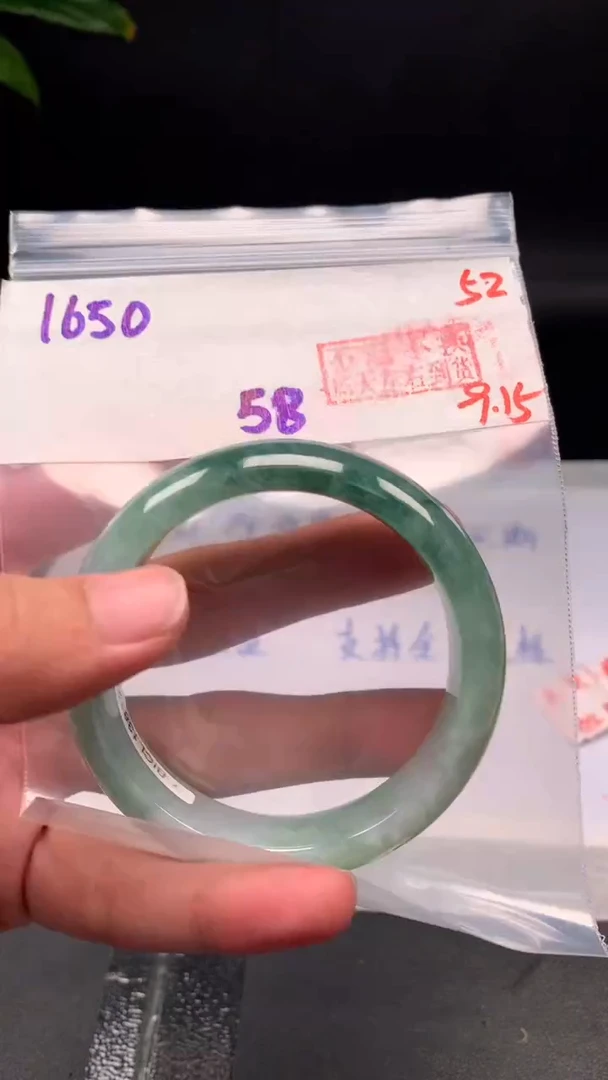 未镶嵌定制翡翠拍一发一52
