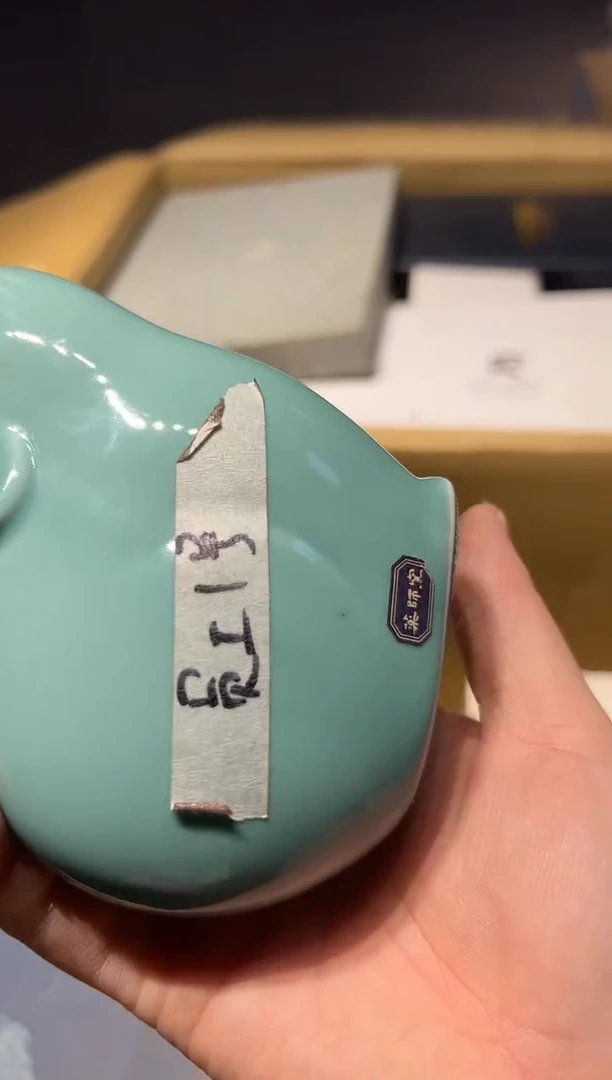 【闪购商品】瓷片 啊啊啊啊啊啊啊啊