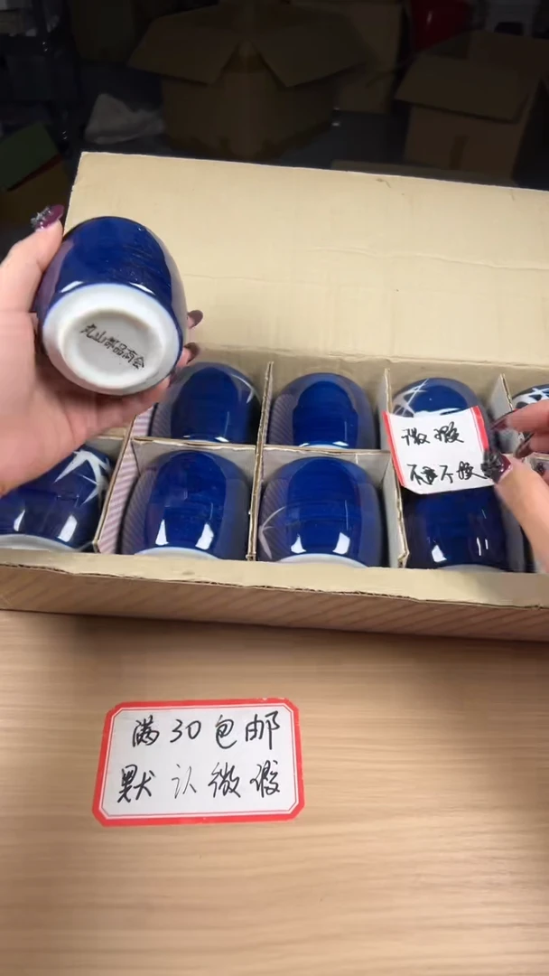茶道陶瓷茶具套装