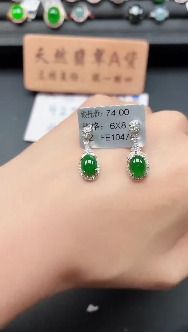 银S925镶嵌戒指翡翠1