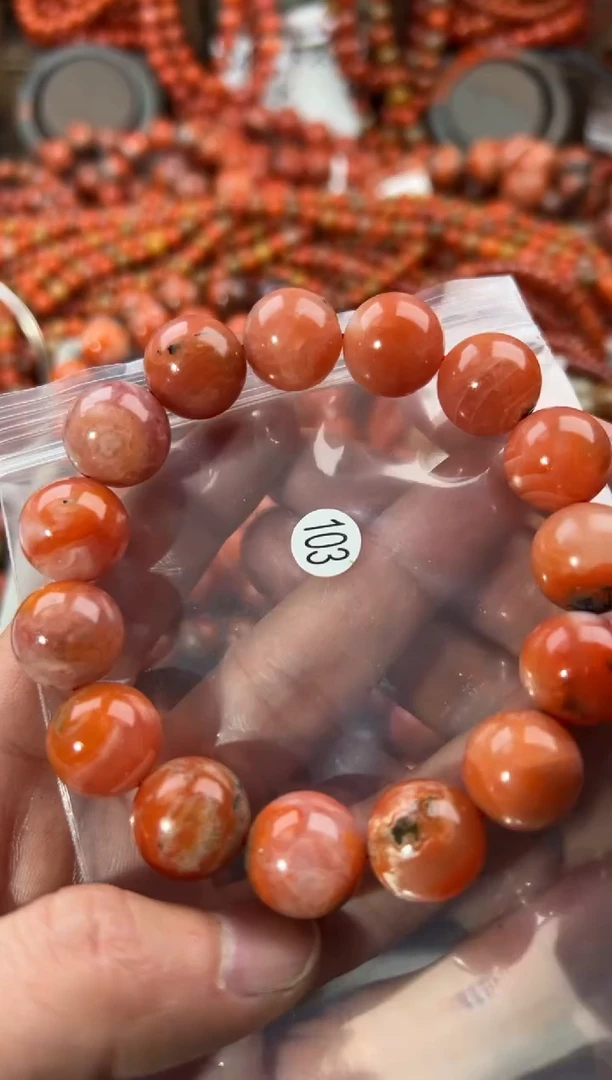 未镶嵌手串南红玛瑙1