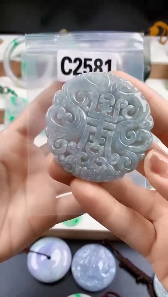 颈饰未镶嵌翡翠天然翡翠吊坠挂件