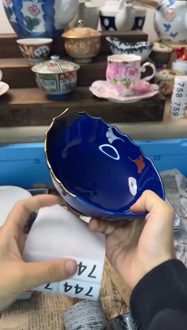 茶杯紫砂明*?742陶艺中古瓷器全场满18米包邮