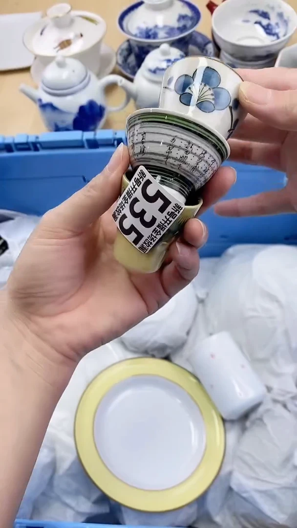 新号开播，一单一付！点点关注，大漏不断！