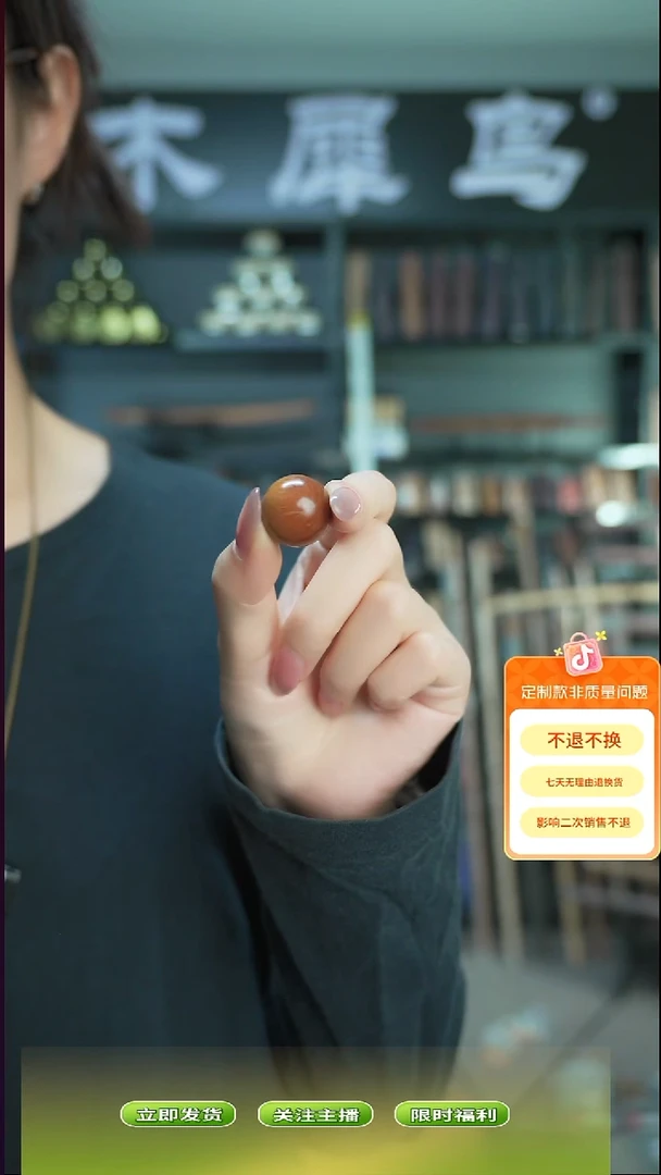 木手作木制雕刻品