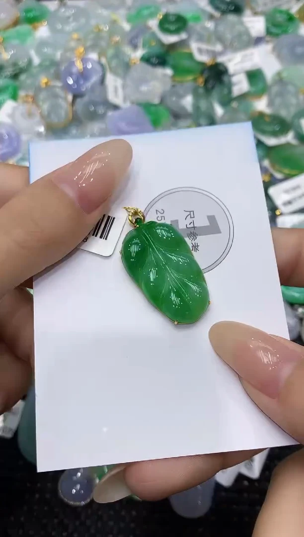 颈饰18K金镶嵌翡翠111111111111