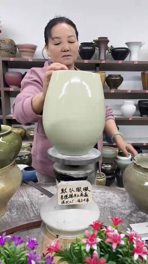 10月24号-高24口13瑕