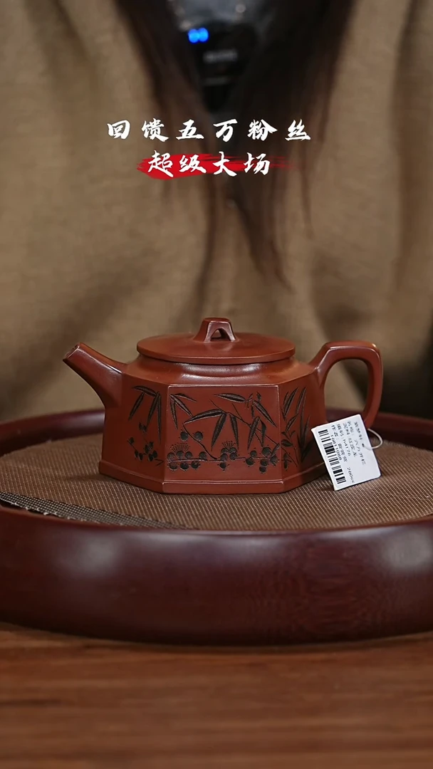 【闪购商品】紫砂茶壶宜兴紫砂壶h4176