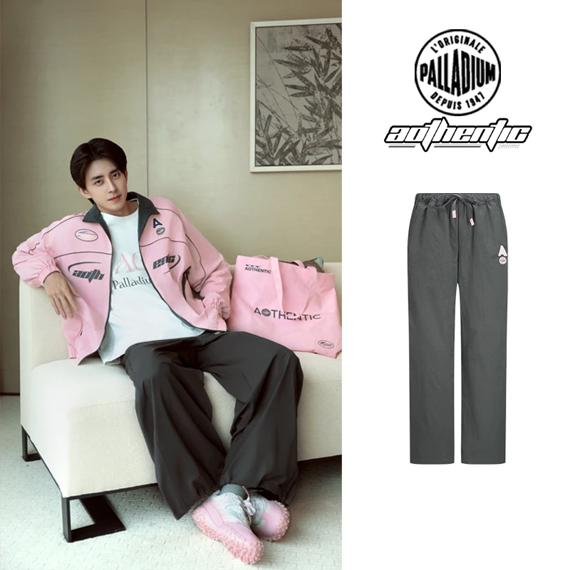 AOTHENTIC帕拉丁冬季女款裤装休闲百搭时尚印花梭织长裤1913175