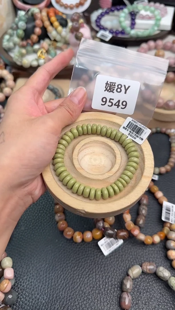 未镶嵌手链石英质玉A****?8Y9549