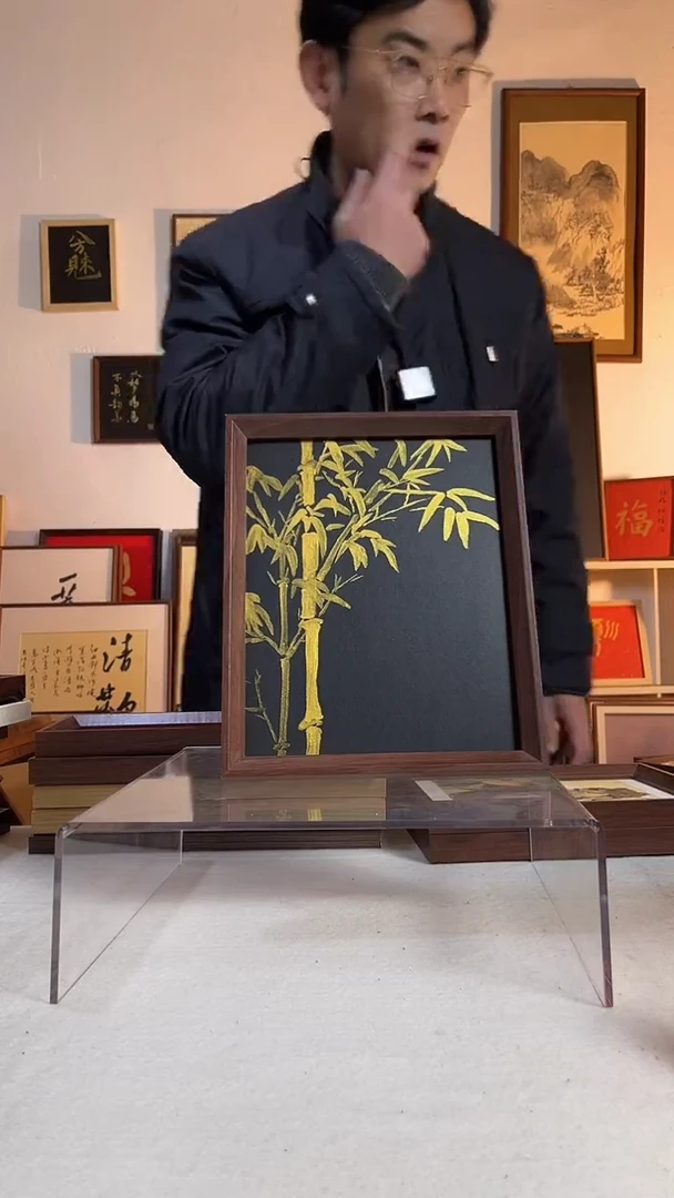 国画书法金竹手写手绘文创作品10寸