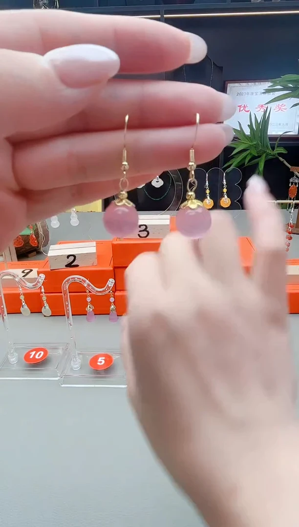 未镶嵌耳钉玛瑙/玉髓301