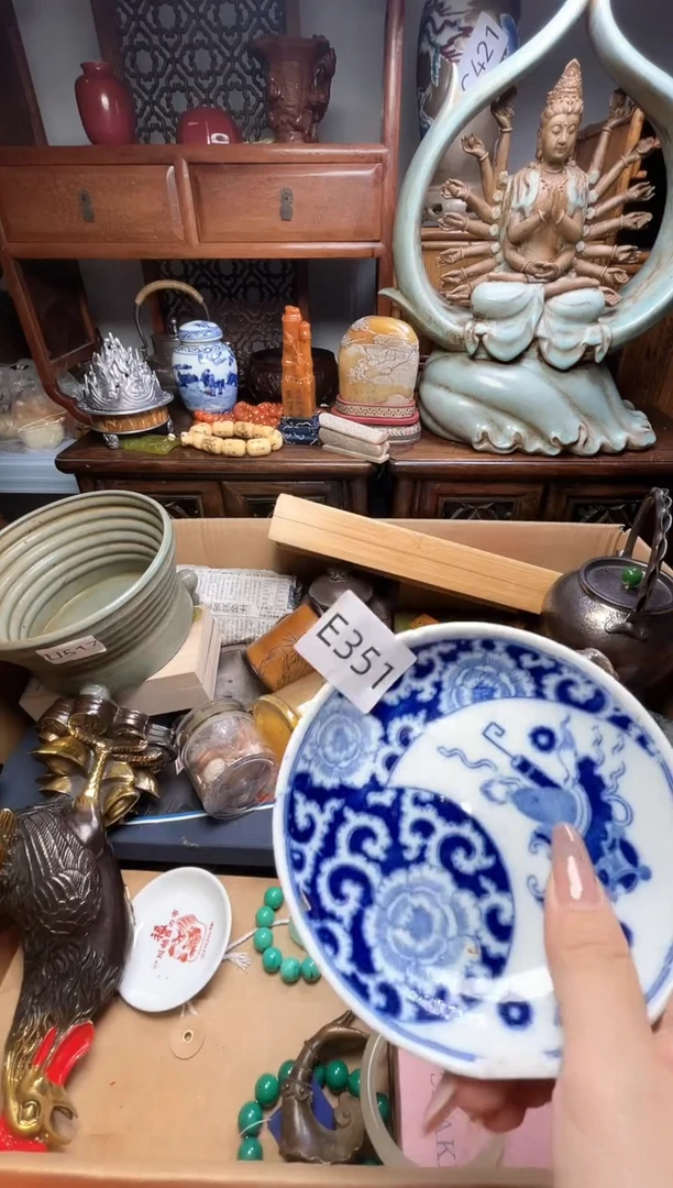 瓷片卫**屋瓷器瓷器瓷器瓷器瓷器瓷器