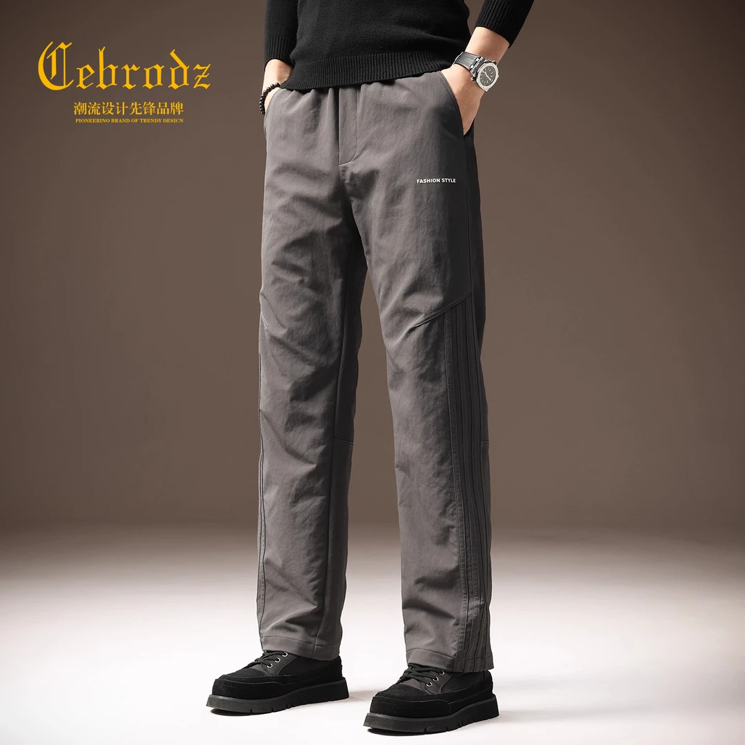 法国Cebrodz高端潮牌美式休闲裤男2025秋季宽松直筒锥形工装裤