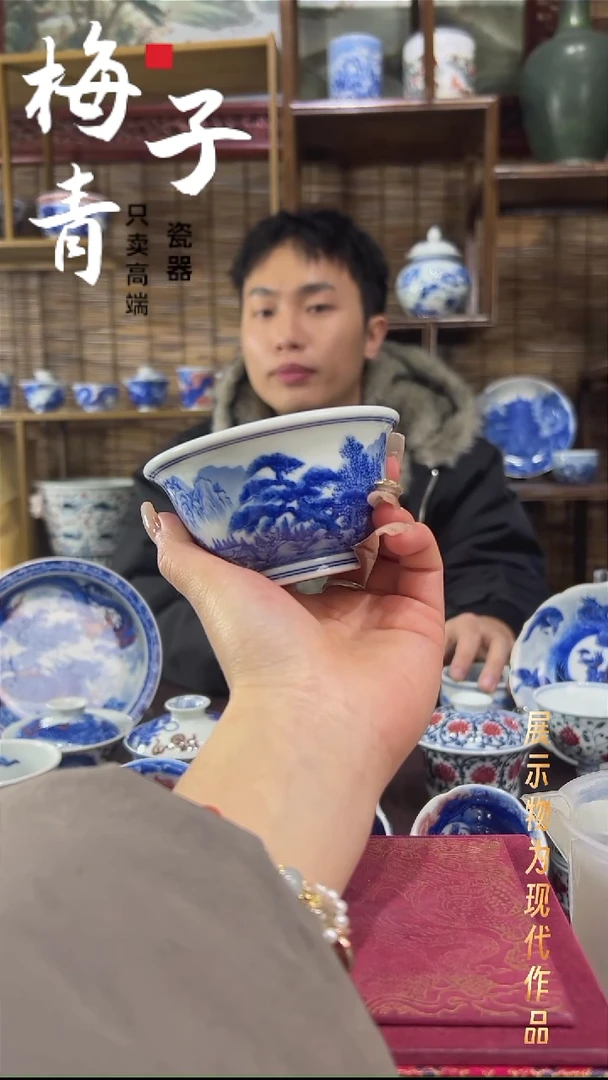 壶承陶华哥好瓷好器严选