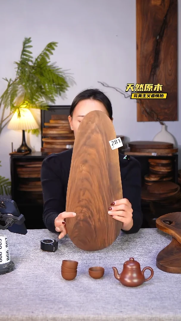 木北美黑胡桃原木.干裂疤结不属于商品质量问题完美主义者慎拍