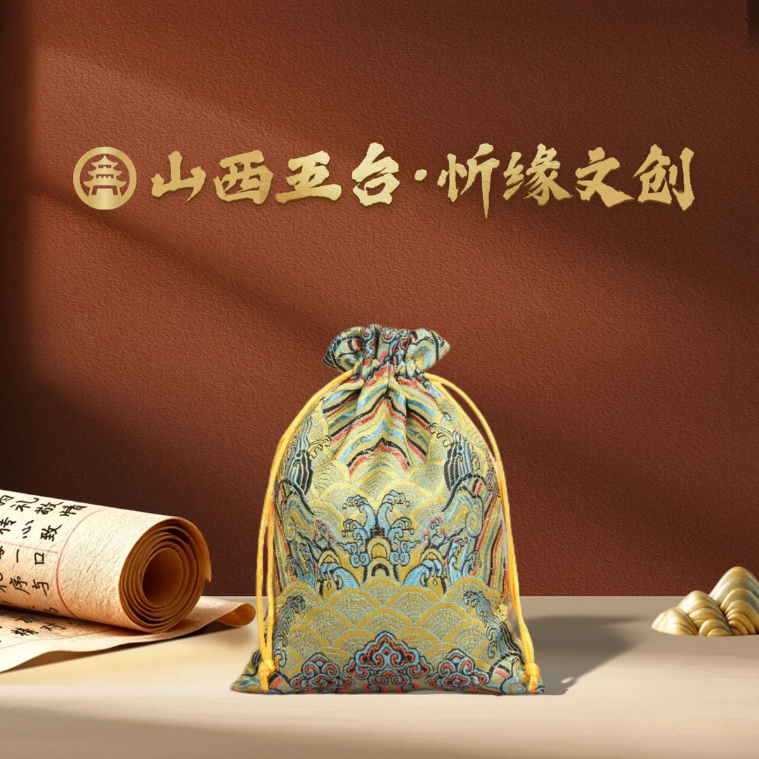 1号 小马 师傅推荐 锦囊