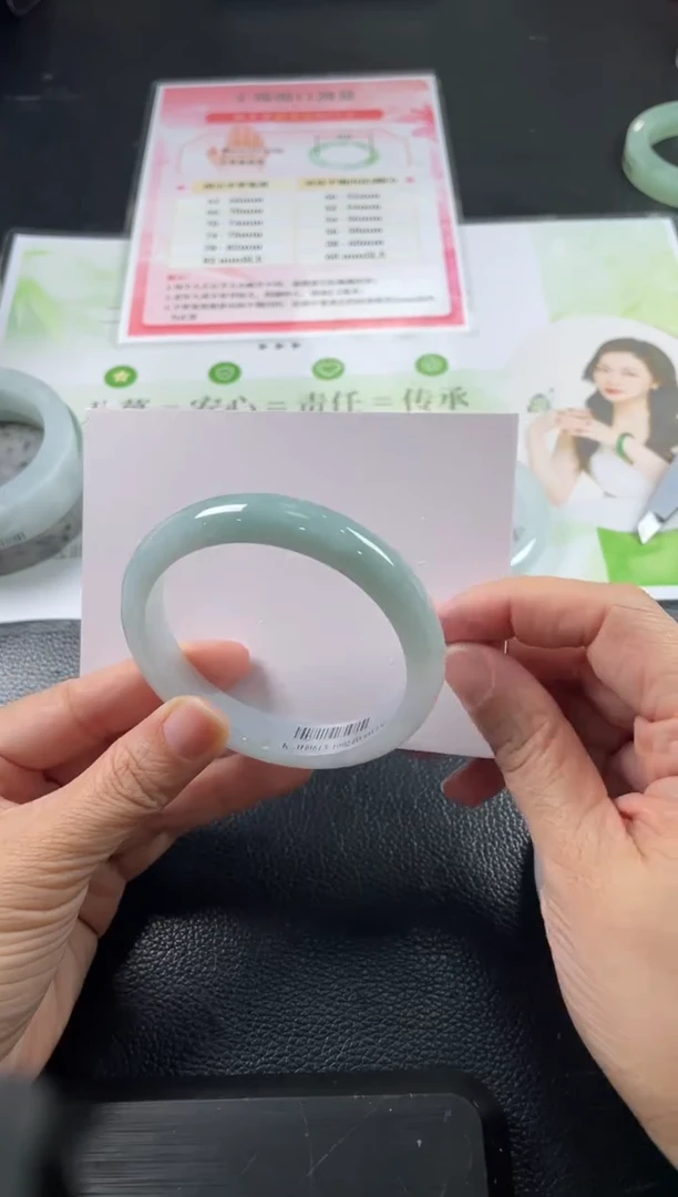 未镶嵌手镯定制翡翠缝****销定制手镯AJC1/DZS