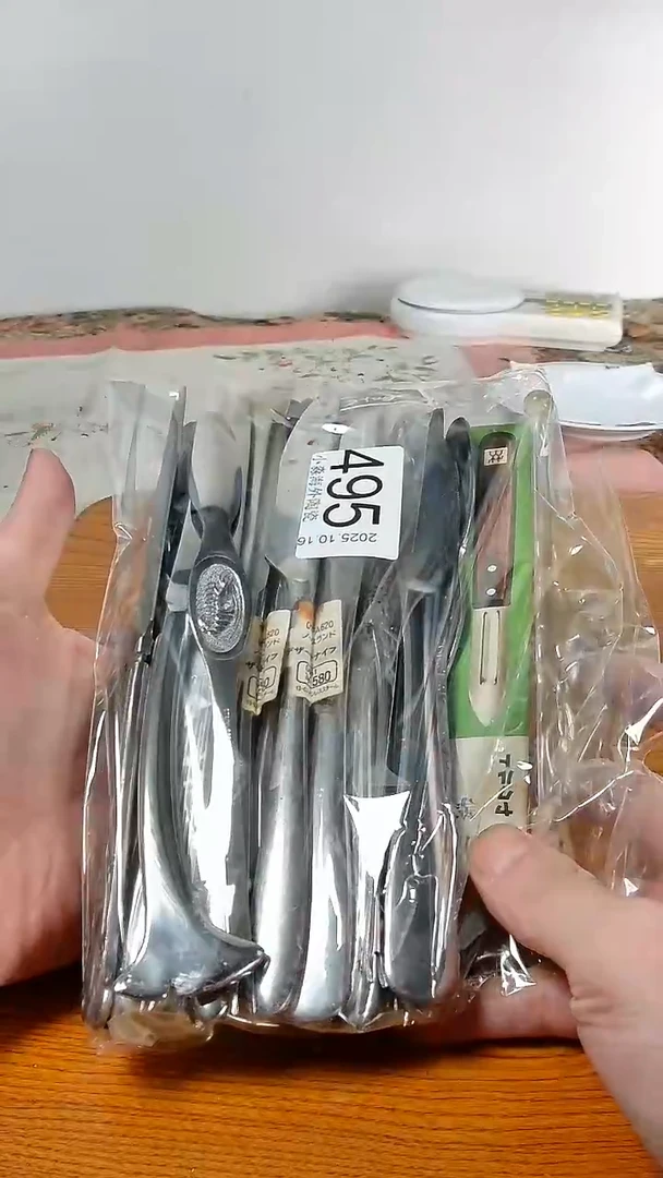 瓷片九****茶小淼海外陶瓷工艺品