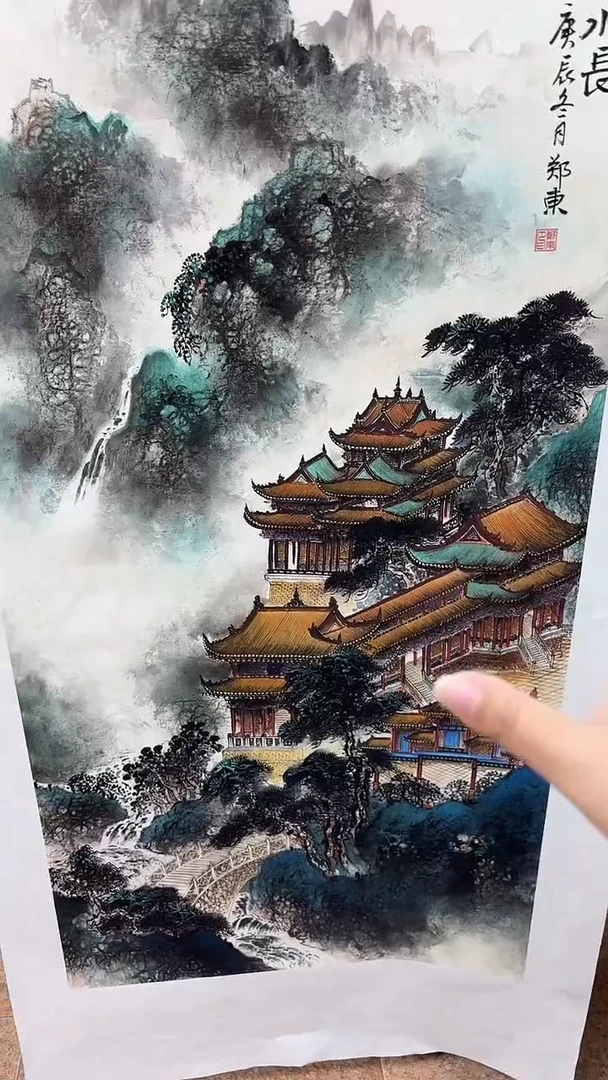集系书画集系书画a100