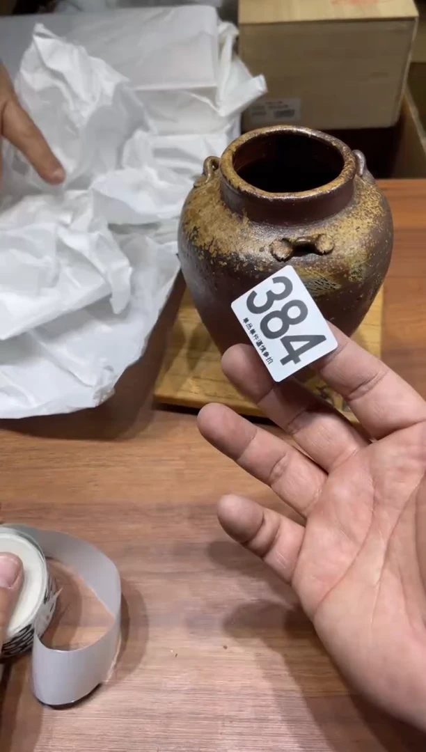 你**趣384 茶摆件