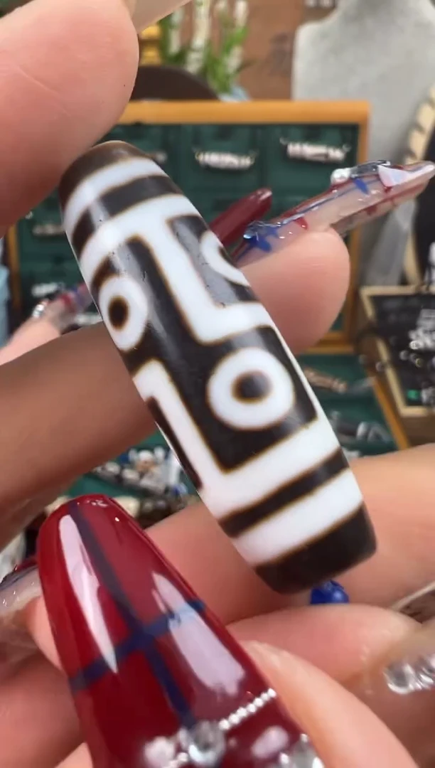 【闪购商品】玛瑙/玉髓吊坠(不含链)未镶嵌13.