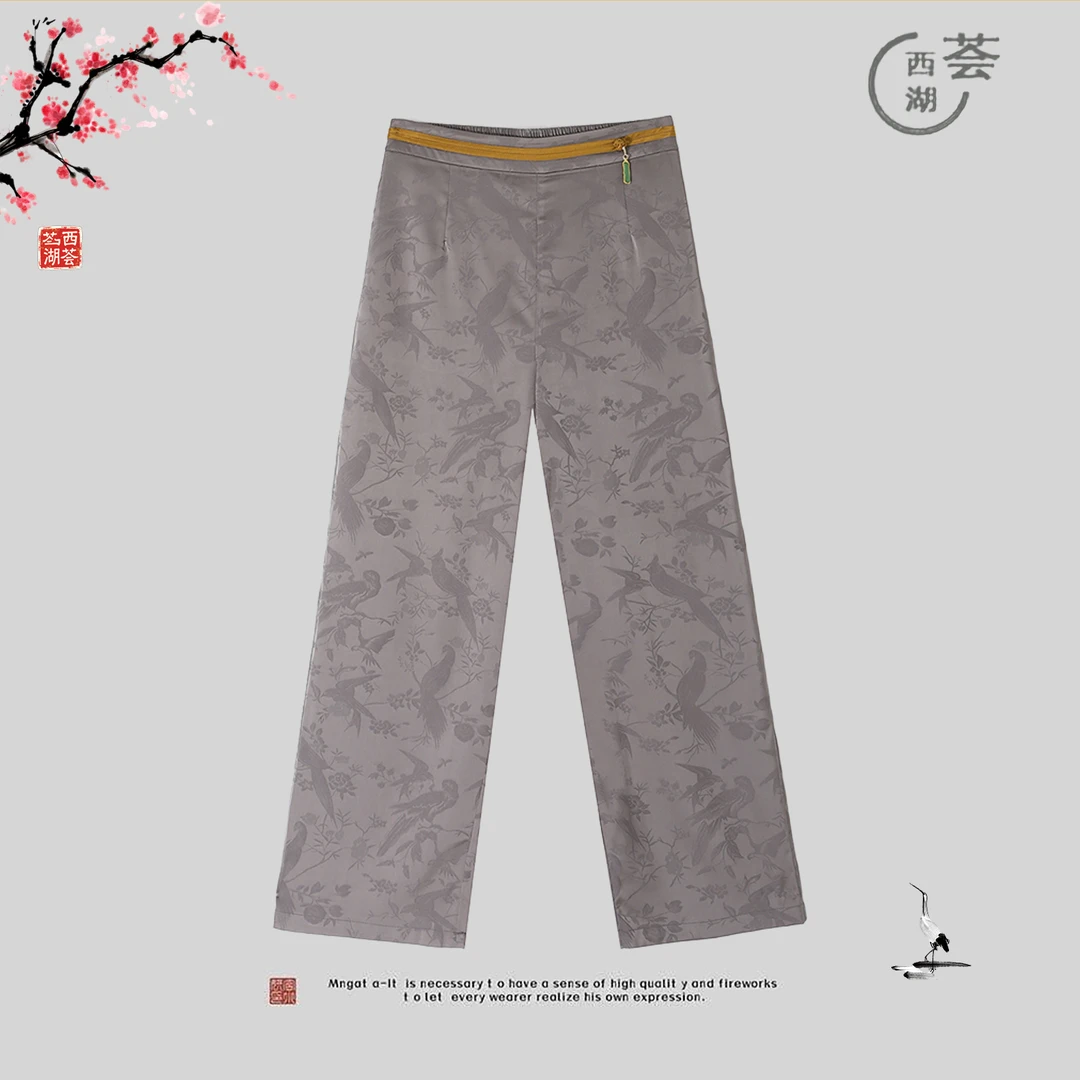 璟衣坊【香纱-墨紫罗兰】高定桑蚕丝新中式国风25春夏新款阔腿裤