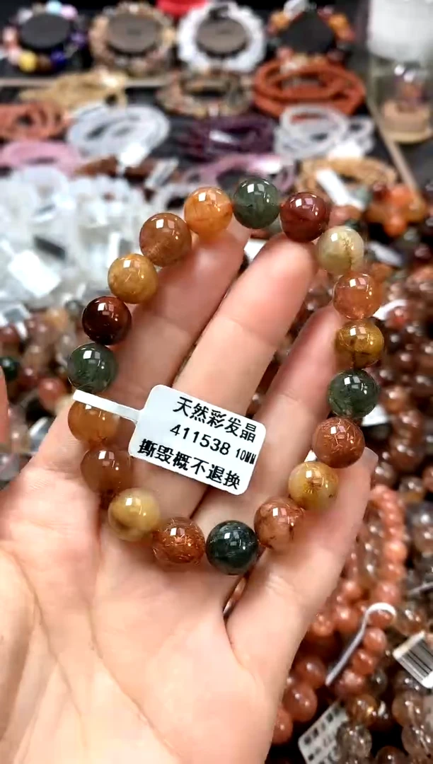 水晶手链未镶嵌10************