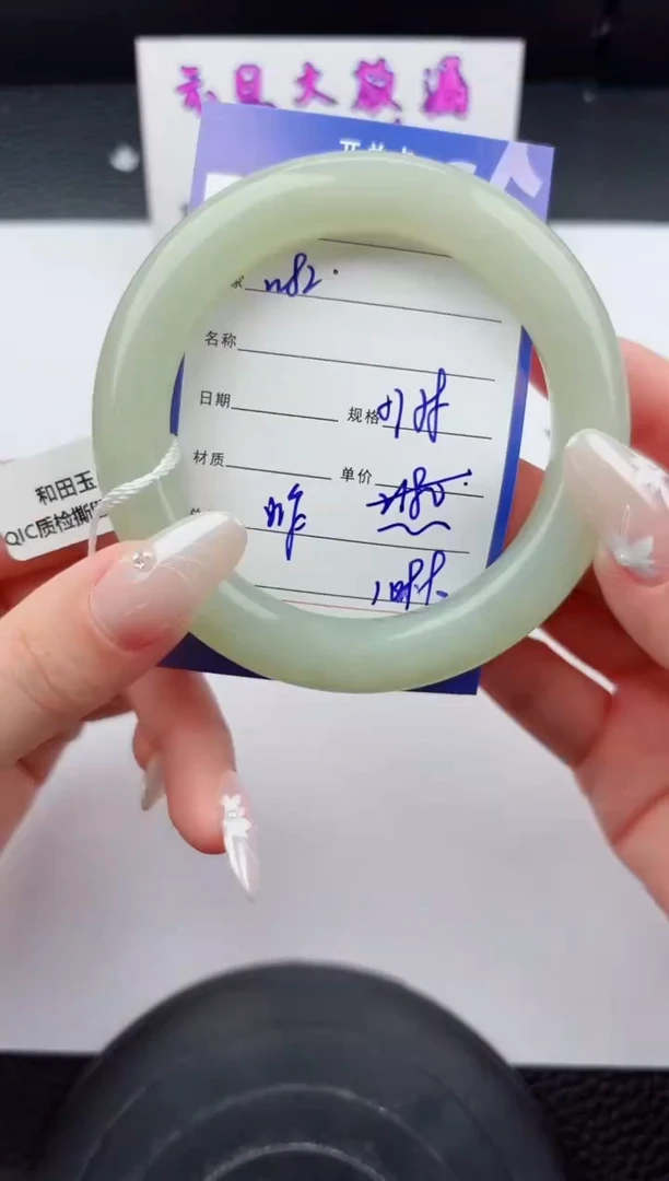 未镶嵌手镯和田玉82嗨购微色差T3