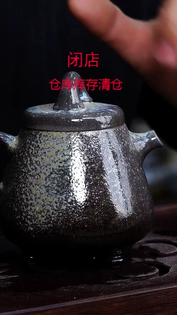 茶壶紫砂宜兴柴烧紫砂壶